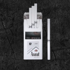 Сигареты Арарат Эксклюзив (Ararat Exclusive 115mm 7.3/115)